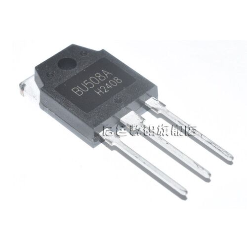 速发全新 BU508A 高压快速开关晶体管超功率三极管