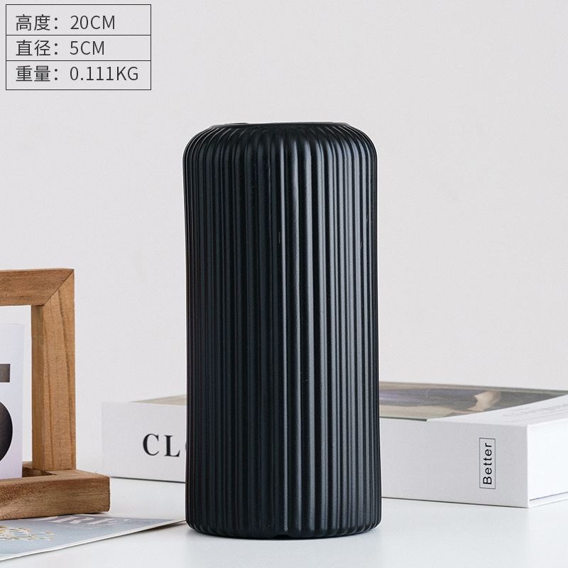 速发装饰品北厅简约家居塑料花器居家小清新插花创意郑小花瓶