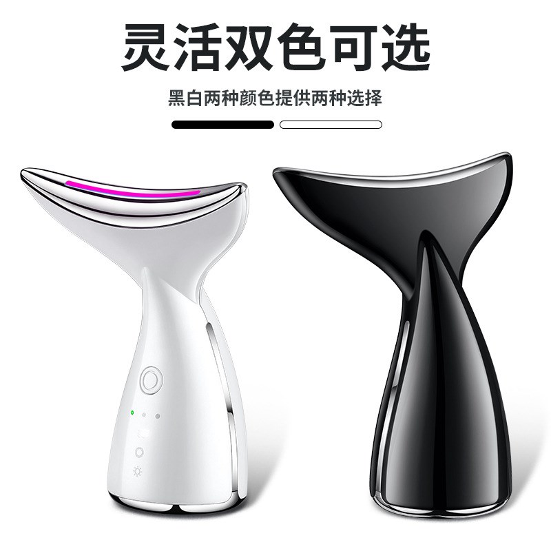 速发面部提拉仪淡化法令纹颈纹脸部紧致颈部按摩家用导入仪器