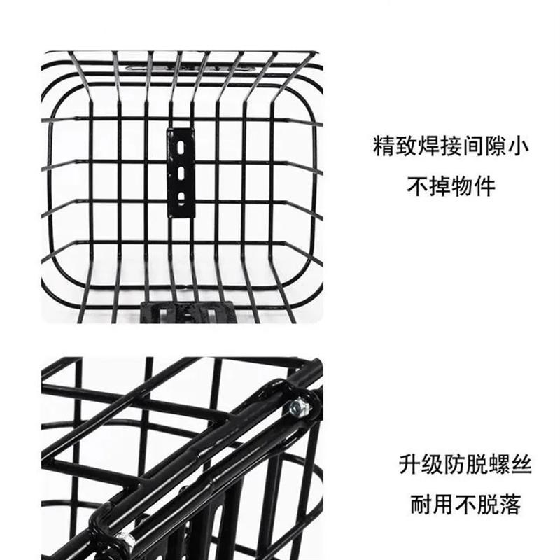 速发电动车筐车篮电瓶车自行车筐菜篮子加粗加大通用带盖大号前后