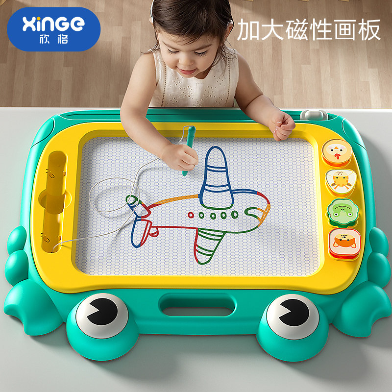 速发儿童画画的玩具涂色绘本幼儿图画本绘画填色初学者涂鸦宝宝描