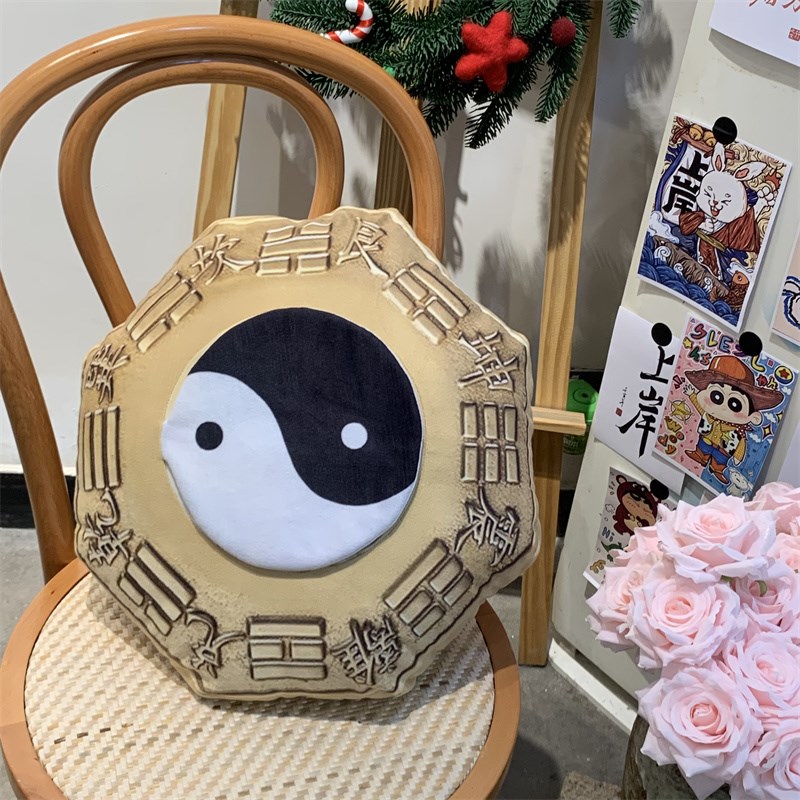 速发道太急狐妖家用照妖镜八卦搞怪枕沙发客厅办公室宿舍床头靠枕