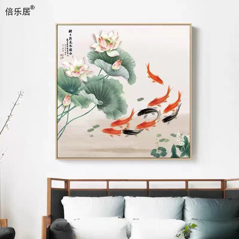 速发九鱼图挂画荷花新中式装饰画玄关壁画红鲤鱼壁画锦鲤餐厅墙画