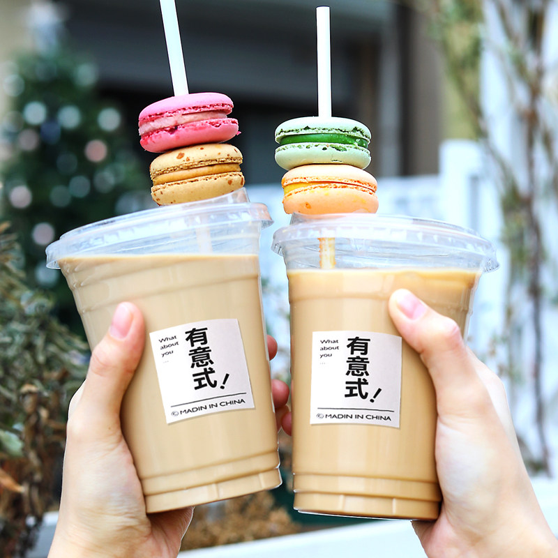 速发制et咖啡杯一次性胖胖杯奶茶杯透明冷饮自p饮料杯子料塑带盖