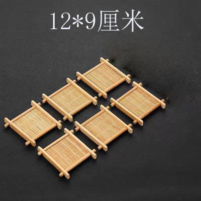 速发儿童周岁花馍托盘木质场件布点中式宝宝生日摆景糕置竹编点心