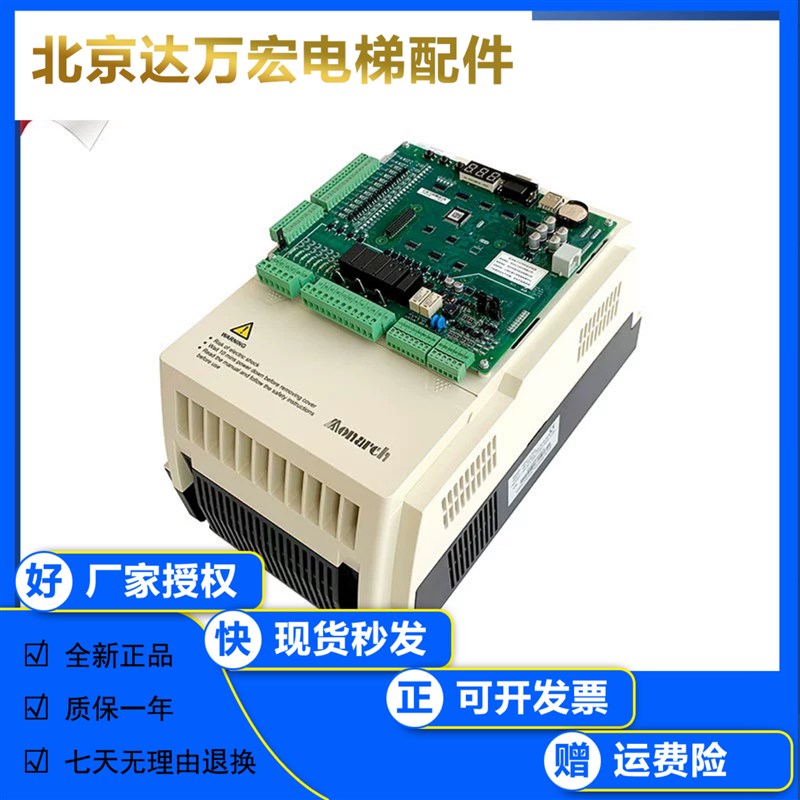 速发000变频器E-L-B/C/A-4007 4011 4015 4018 4022现货