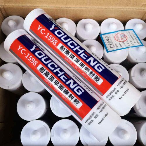 速发有成YC-156/158耐高温平面密封胶黑色耐油密封红色耐高温垫片