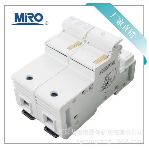 速发MRO茗熔电器RT18L-125熔断器底座保险丝底座配22*58R017R7RO1