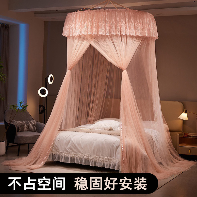 速发装款公主风蚊帐家用卧室布安新挂钩天花板高级落地床幔纱免网