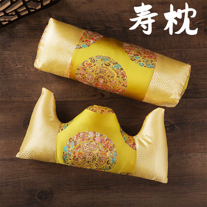 速发过枕头寿枕脚枕垫脚脚蹬头脚枕殡葬去世男世殡葬用品