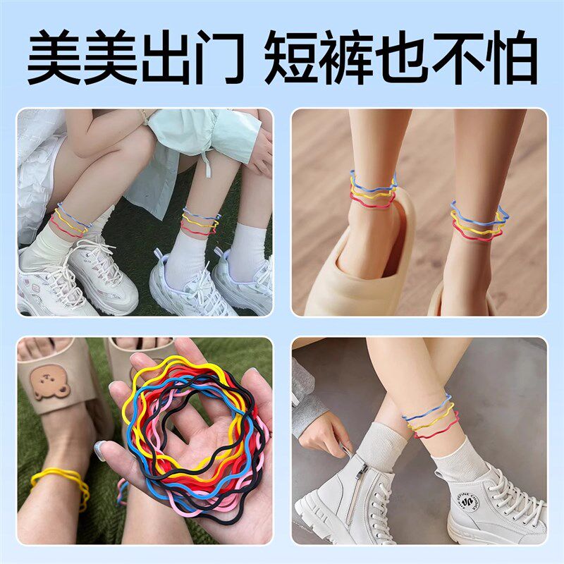 速发驱蚊手环防蚊脚链婴儿童宝宝户外精油防护神器随身防蚊虫精油