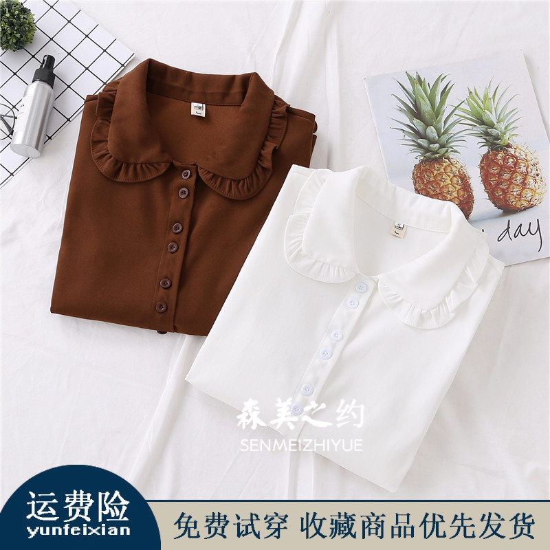 速发2软24春装新萌0妹ltia百搭长袖荷叶边白色