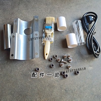 速发养殖场不锈钢塞盘料线加药器绞龙料线加药机添加剂匀速下料机