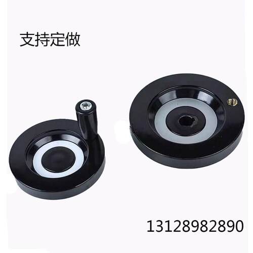 速发波纹 手轮 HAK11/HAK1/HAK16-D50-D6-D80-D100-d8 d10 d12 d1