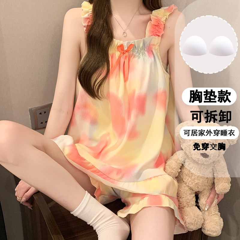 速发带胸垫睡衣款2024新款夏季甜美士高级感可外穿吊带套装家居服