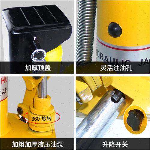 速发厂通油压爪式千斤顶100吨鸭嘴式立式跨顶型压小型重式立液设