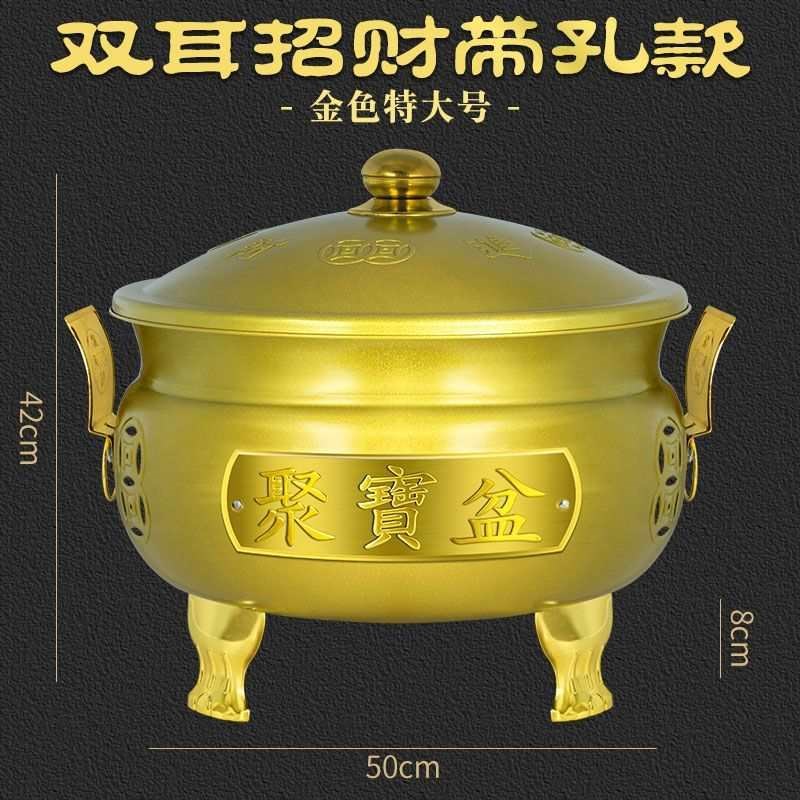 速发清明烧火盆元宝怀旧家用聚宝盆烧纸新款盆新中式拜神烧经炉室
