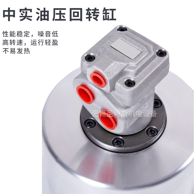 速发液压卡盘整套改装数控机床中空液压卡盘液压站回转油缸标准