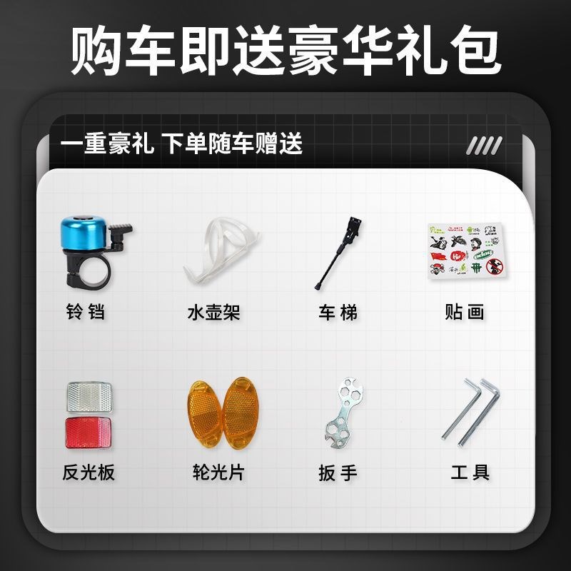 速发死飞场地自行车成年人单车公路赛山地车变速活实心胎翘头男