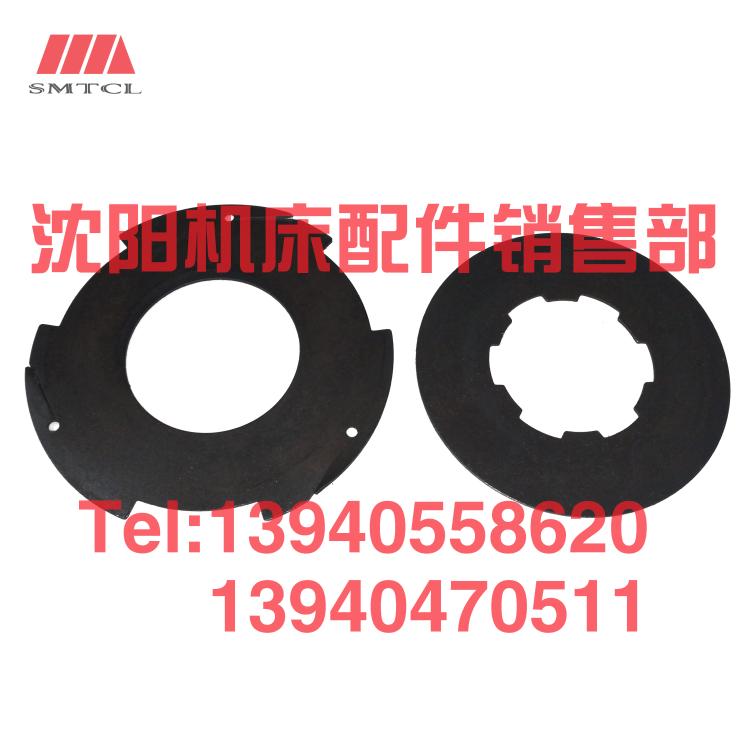 速发沈中捷摇臂钻床Z080X25 Z06外摩擦片内磨擦片刹车片离合器片