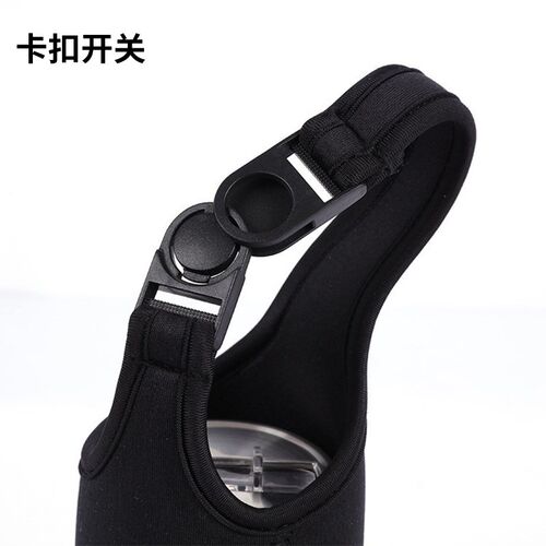 速发通杯卡扣杯套保护玻隔热防摔水杯套子套璃用水壶手提大号保温