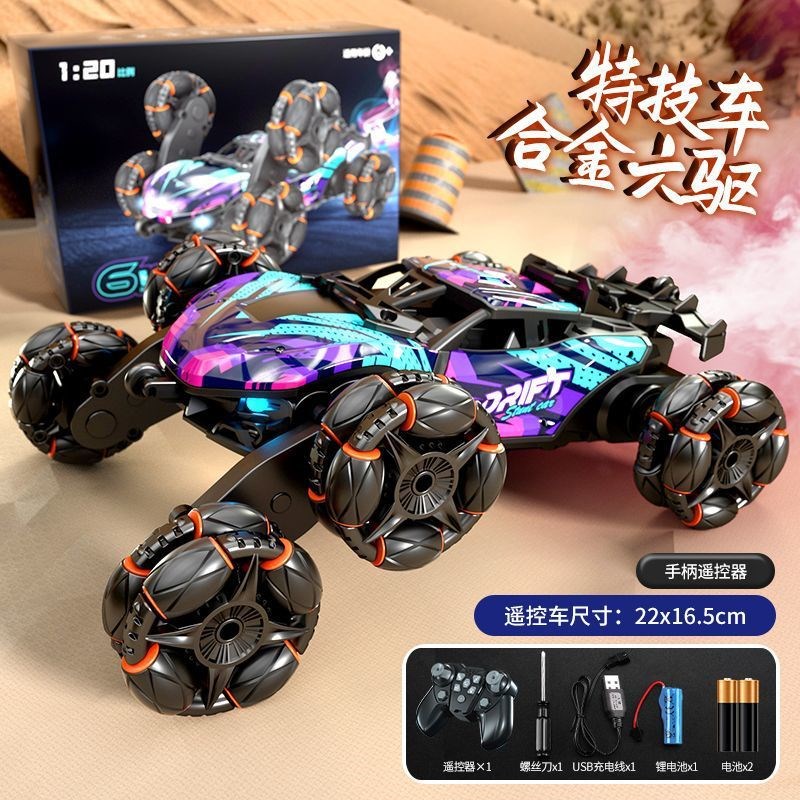 速发iv儿童手势感应合金变形遥控汽车四驱越野特技六轮充电赛车玩