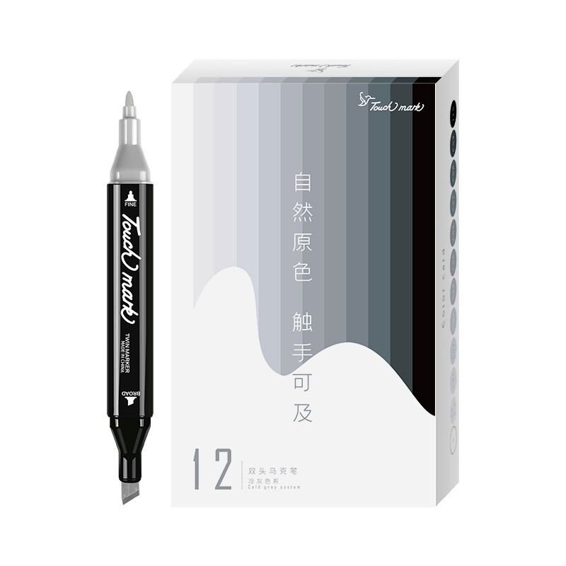 速发马克笔12色套装双头酒精油性硬头基础学生美术 mk马克笔