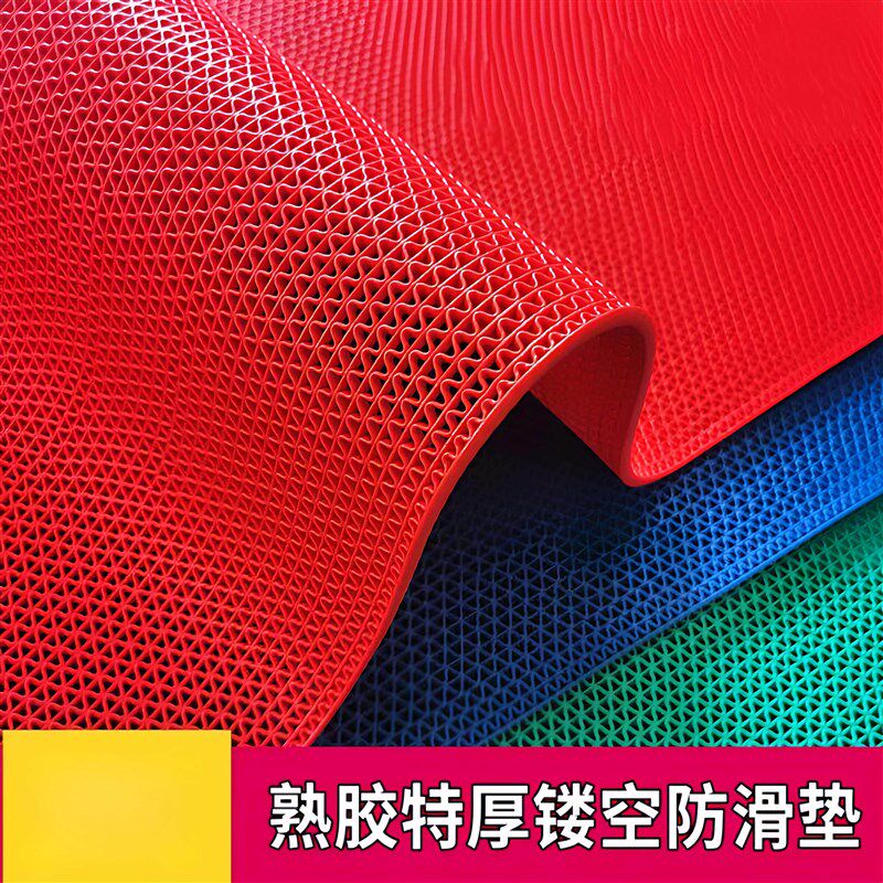 速发多色货车车厢塑胶防水地垫独特橡胶垫电动三轮车防滑垫拉货加