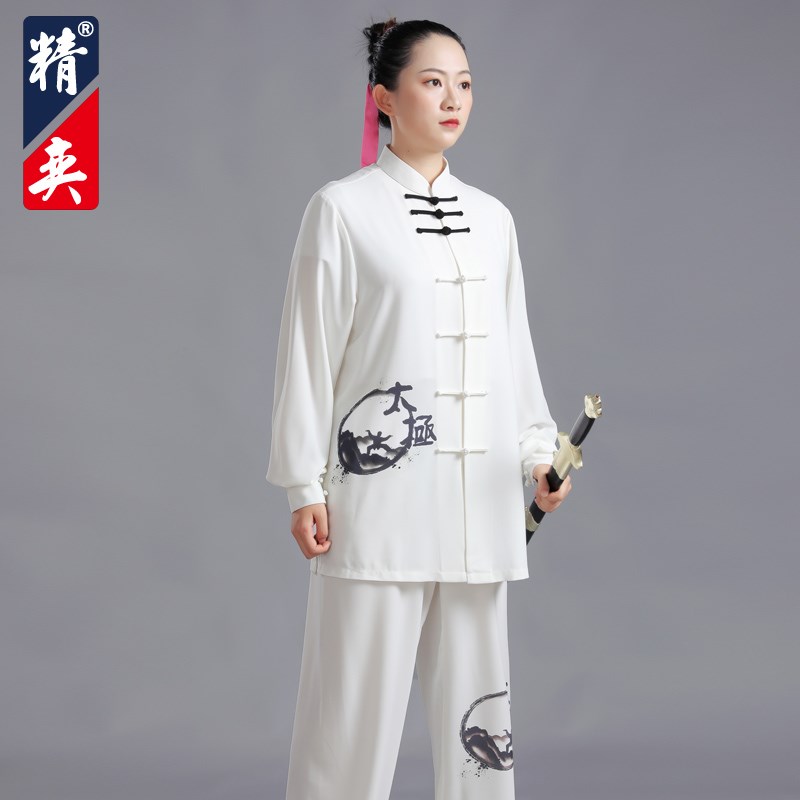现货速发太极服男中国风武术服装印花表演服太极拳练功服套装春精