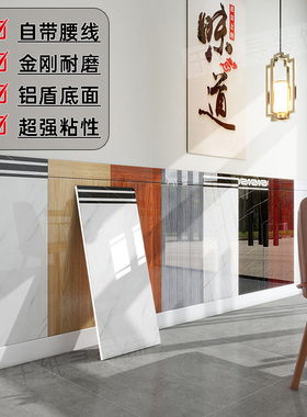 速发v饰p室内装修墙裙护墙板装饰板商用仿木纹面木c铝塑板自粘墙