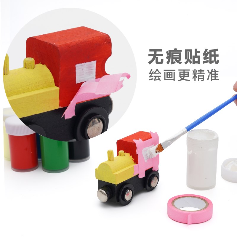 速发木质轨道小火车颜色木玩具拼装积木轨道场景玩具h兼容BRIO