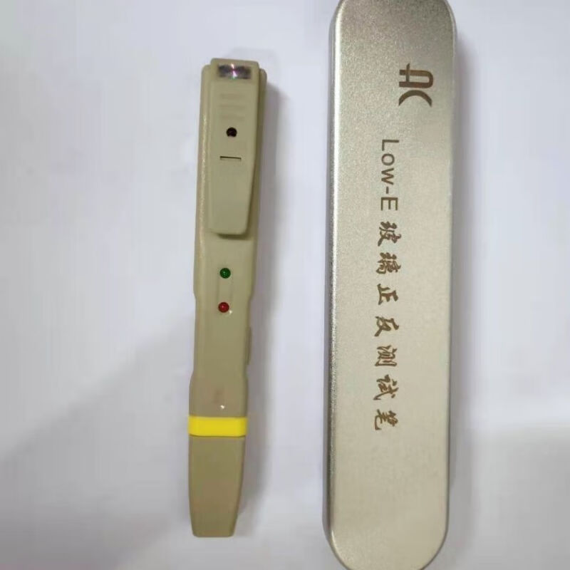 速发新LowE玻璃正反检测笔反正测试仪只能单片检测lowe正反面品