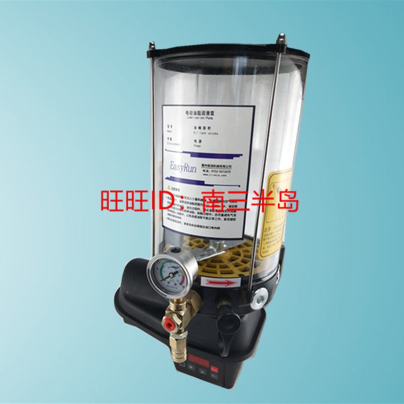速发24V定时间歇时控搅拌站电动黄油泵 电动干油泵4升摊铺机黄油