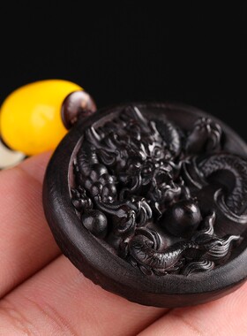 速发12生黑檀木牌守护神木质项链祥龙献瑞吊坠饰品龙马虎鸡狗猪乌