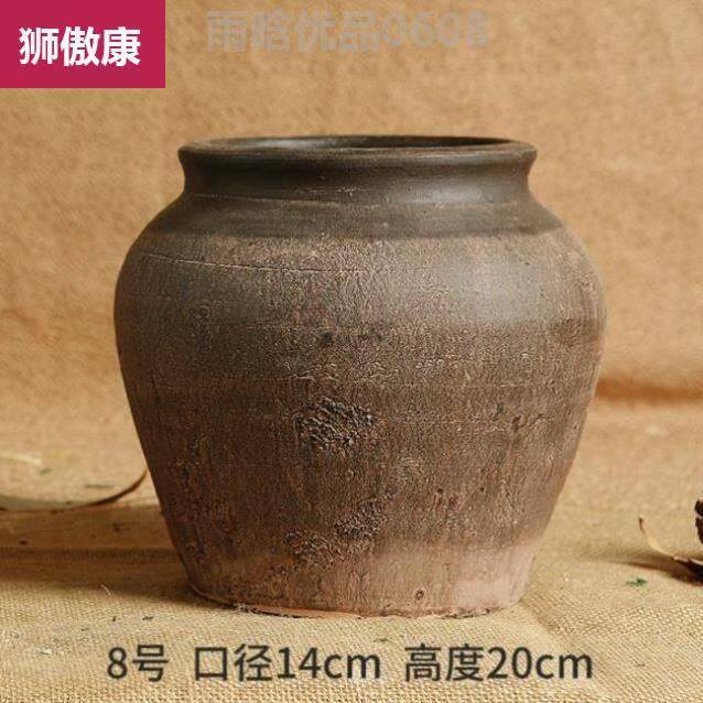 速发,陶土罐粗陶坛罐陶子花瓶插花粗陶禅瓶花意古朴室外多肉花盆