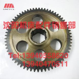 速发沈中捷镗床配件TPX611 Z55 Z64原厂齿轮 六孔 T611齿轮216B