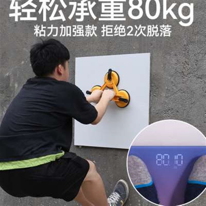 速发瓷砖胶强力粘合剂地板翘起修补家用墙地砖脱落粘贴空鼓强力胶