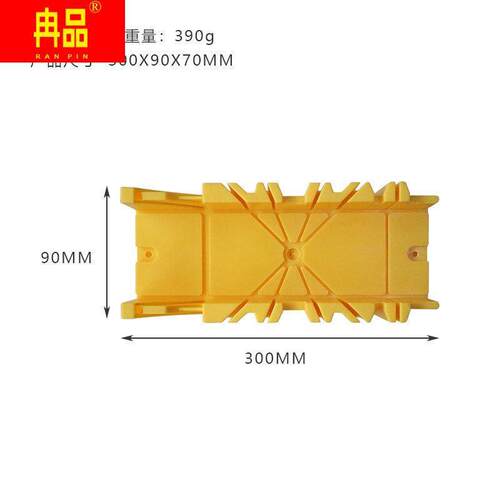 速发多功能锯盒斜锯柜 45 0度锯盒 夹背锯 角度锯直角斜切锯子拼