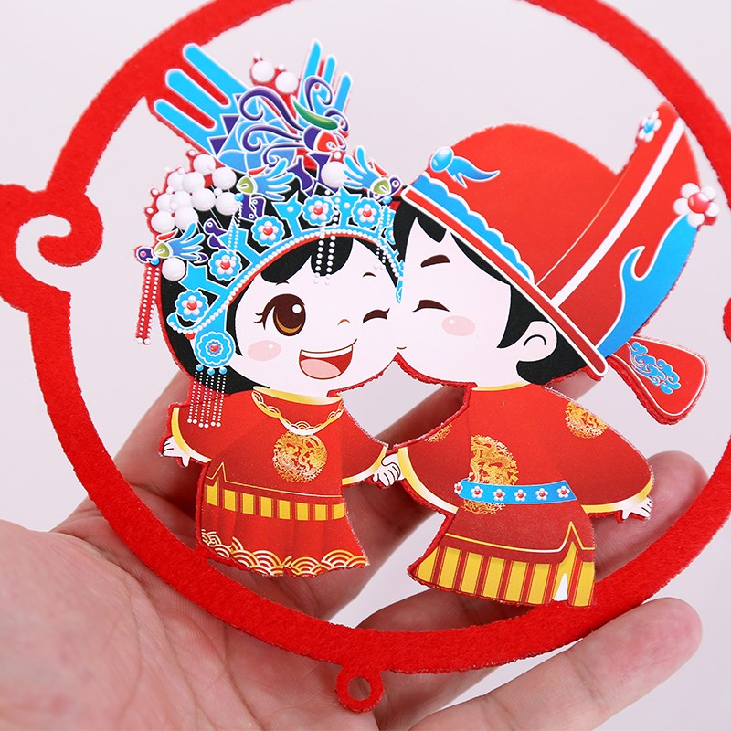 速发婚饰吊饰一套客厅卧室天花布漫婚礼装房挂件创意喜字拉花浪置