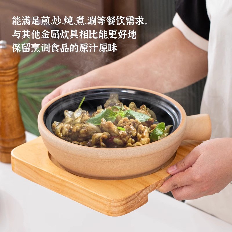 速发广式啫啫煲仔饭商用耐高温干烧不裂单柄老式土砂锅电陶炉砂煲