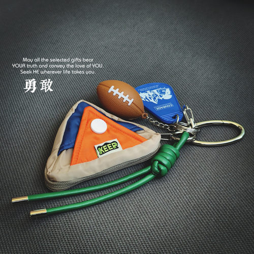 FS颂三角钥匙扣美式复古耳机包挂