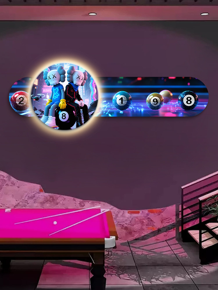 台球俱乐部装饰画网红康乐球挂画创意叠加赛博朋克发光氛围挂墙画