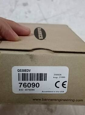 议价全新原装邦纳BANNER QS30EDV光电传感器，货号76
