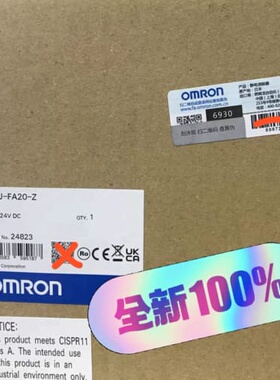 议价ZJ-FA20-Z殴姆龙静电消除器ZJ-FA20全新OMRO