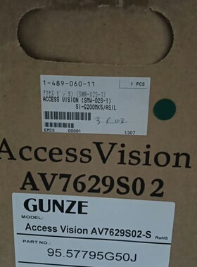 议价全新 Gunze Access Vision AV7629S