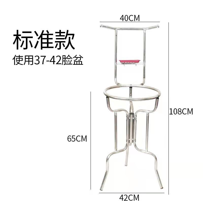 结婚洗脸盆架子卫生间仿