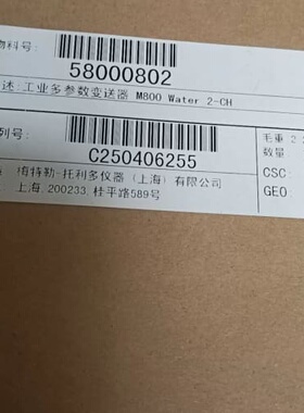 议价全新梅特勒M800 Water工业多参数变送器，2-CH通道
