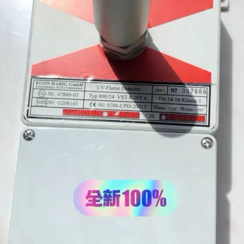 议价FLAMTRON UV-FLAME DETECTOR