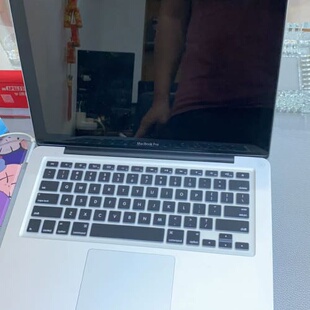 议价MacBook pro p8700酷睿双核处理器 8G内存