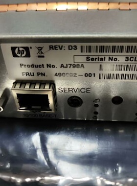 议价HP MSA2000 存储 控制器